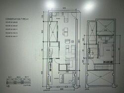 Paya Lebar Road (D14), Condominium #468925021